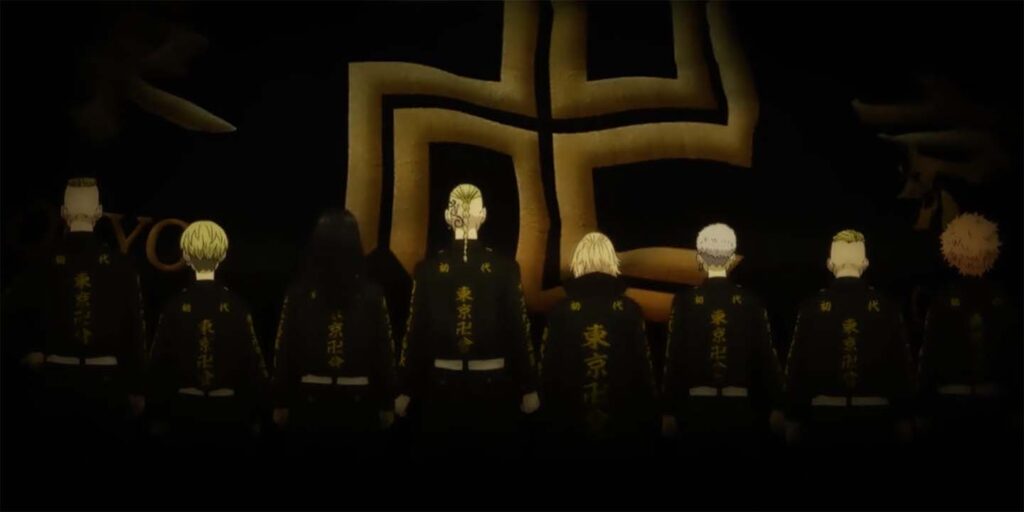 El manji, símbolo principal de la serie. Fotograma de Tokyo Revengers.