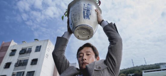 Chan-wook explora el terrible mundo laboral en forma de sátira Chan-wook explora el terrible mundo laboral en forma de sátira