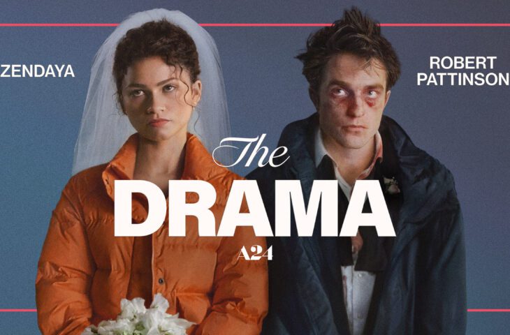 The Drama: a veces es mejor guardar los secretos